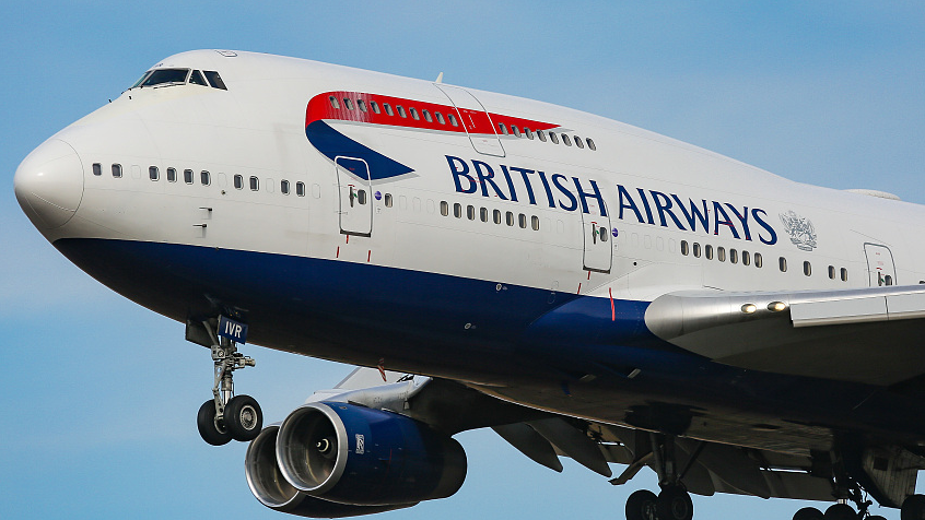The last landing for British Airways&#39; 747 jumbo jets - CGTN