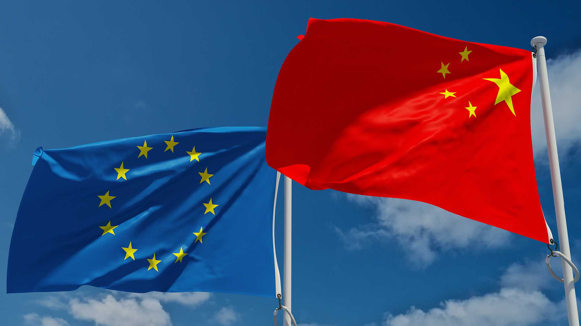 Eu china. ЕС И Китай. Соглашение с Вьетнамом и ЕС. МИД КНР Ван Лутун. Avropa İttifaqi (ai.