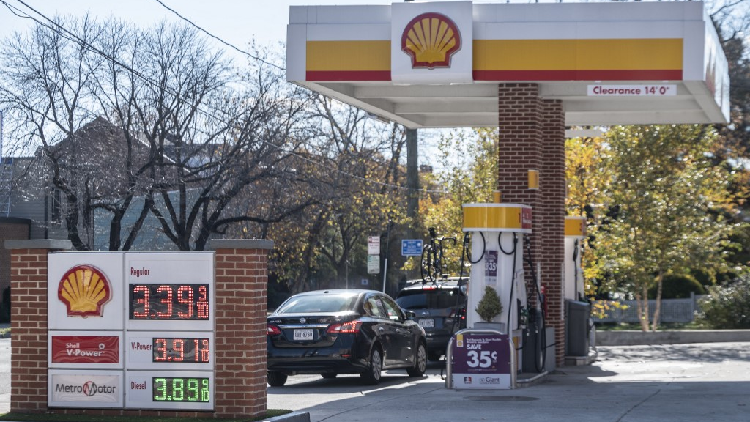 Shell Scotland Shell drops Scottish oil project, amid fears for financial viability - CGTN