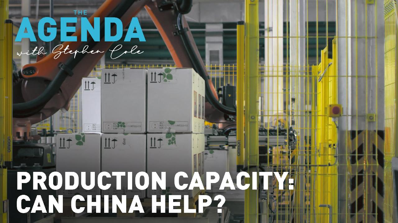 How and why China helps ease global supply chain problems CGTN