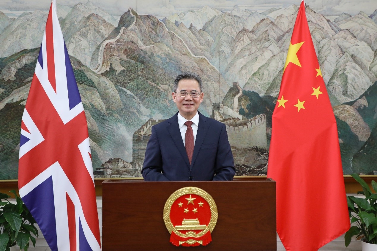 Zheng Zeguang said China had made a historic leap in recent times /Chinese Embassy in the UK