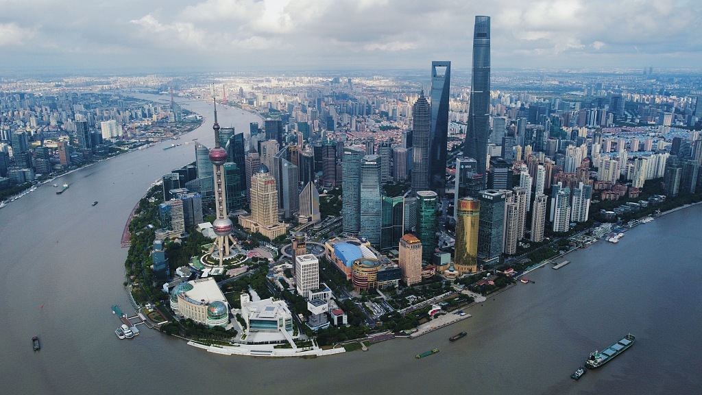 A view of Lujiazui financial center in Shanghai, China, September 30, 2022. /CFP