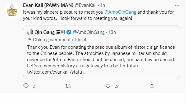 Praise from the Chinese Ambassador to the U.S. (Twitter @EvanKail)