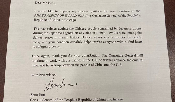 Evan Kail's letter from the Chinese Consulate in Chicago (Twitter @EvanKail)