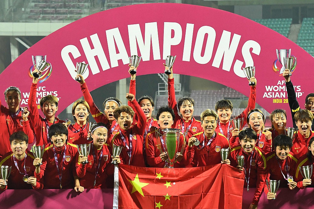 China won the AFC Women's Asian Cup. /CFP