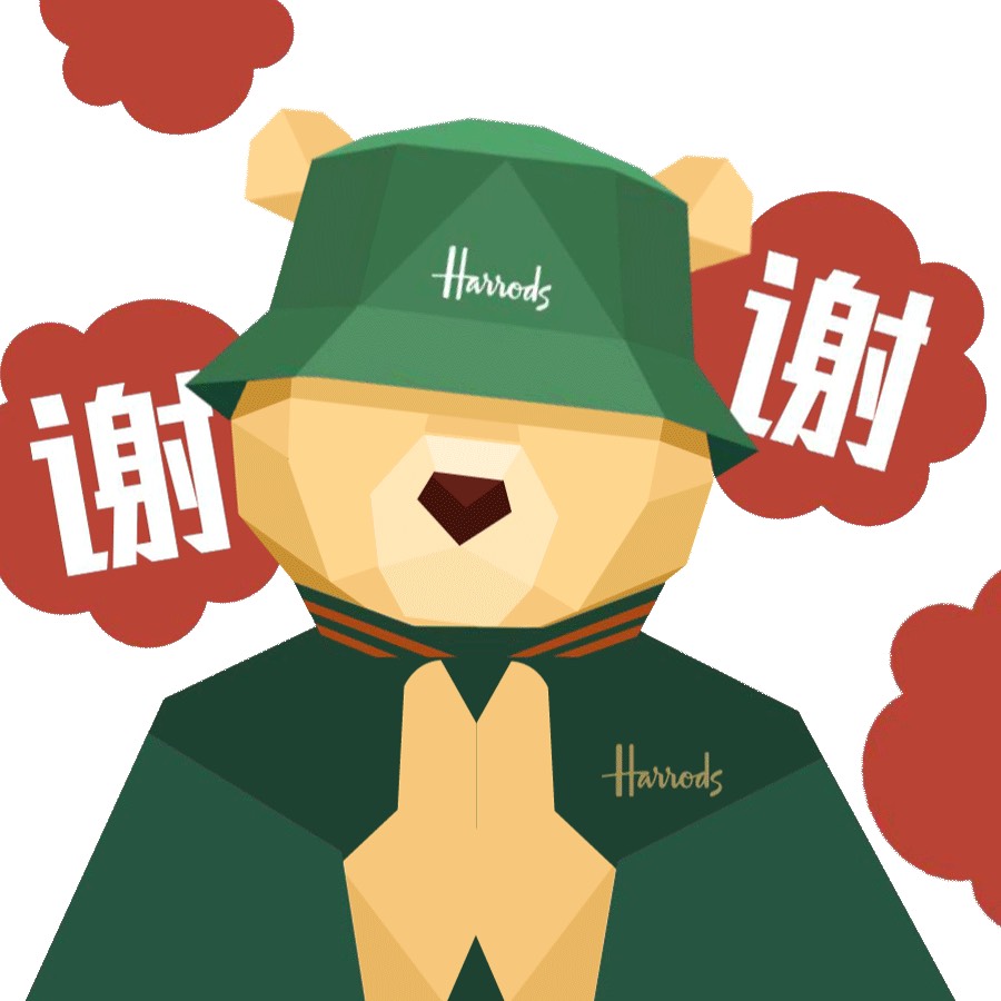 The store is launching a collection of branded WeChat stickers to mark the Chinese New Year. /Harrods