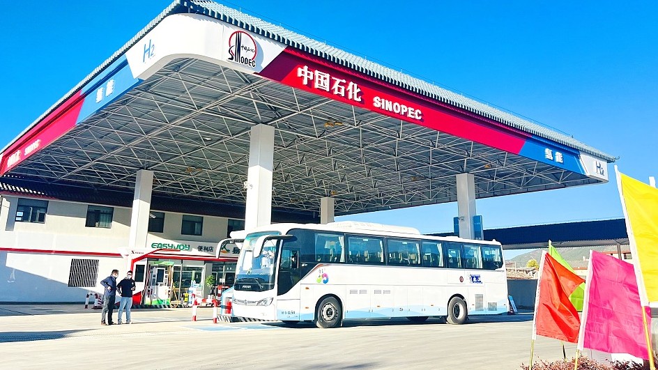The first hydrogen refueling station in Yunnan was opened last November./ CFP