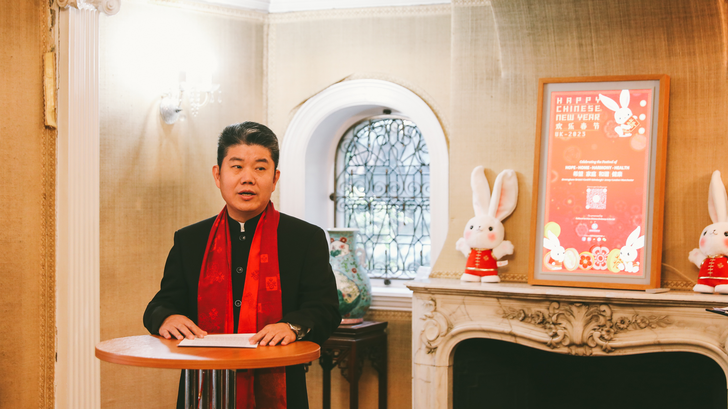 Li Liyan, Minister Counsellor of the Cultural Section at the launch of the Chinese New Year festivities. /Cultural Section of the Chinese Embassy in London.
