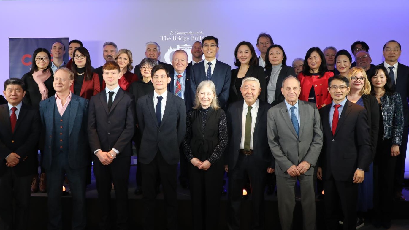 'In Conversation with the Bridge Builders' was held at BAFTA and attended by a number of CGTN's Bridge Builders alongside esteemed Chinese guests and the CGTN team. /CGTN