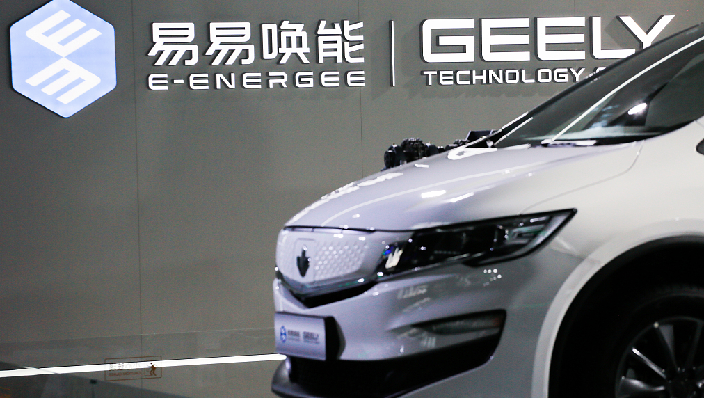 Geely is cementing its place at the EV revolution. /Geely via CFP 