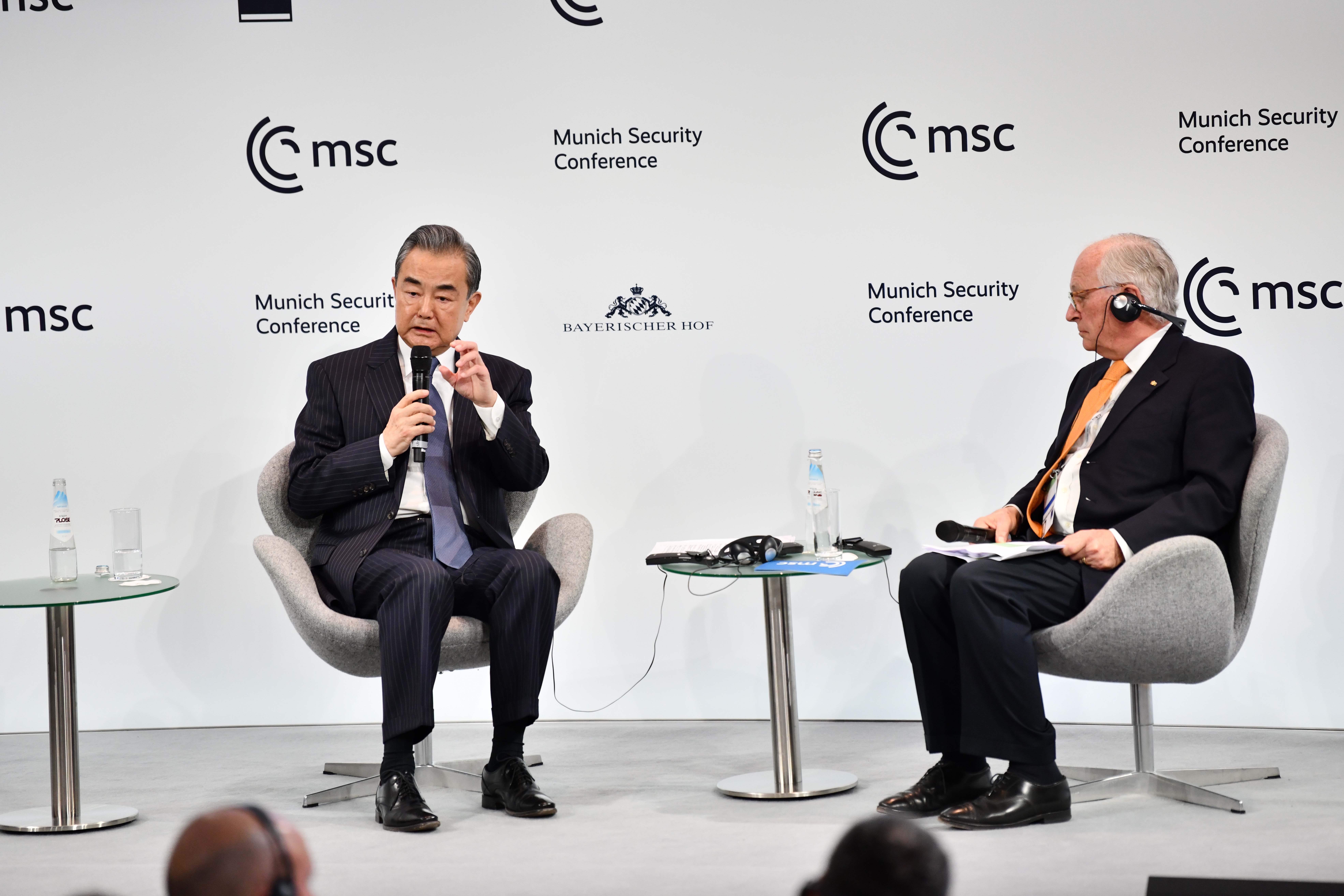 Wang Yi speaks at the 59th Munich Security Conference in Germany. /Chinese Ministry of Foreign Affairs