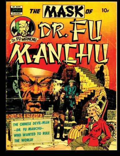The Mask of Dr. Fu Manchu: 1951 Adventure Comic
