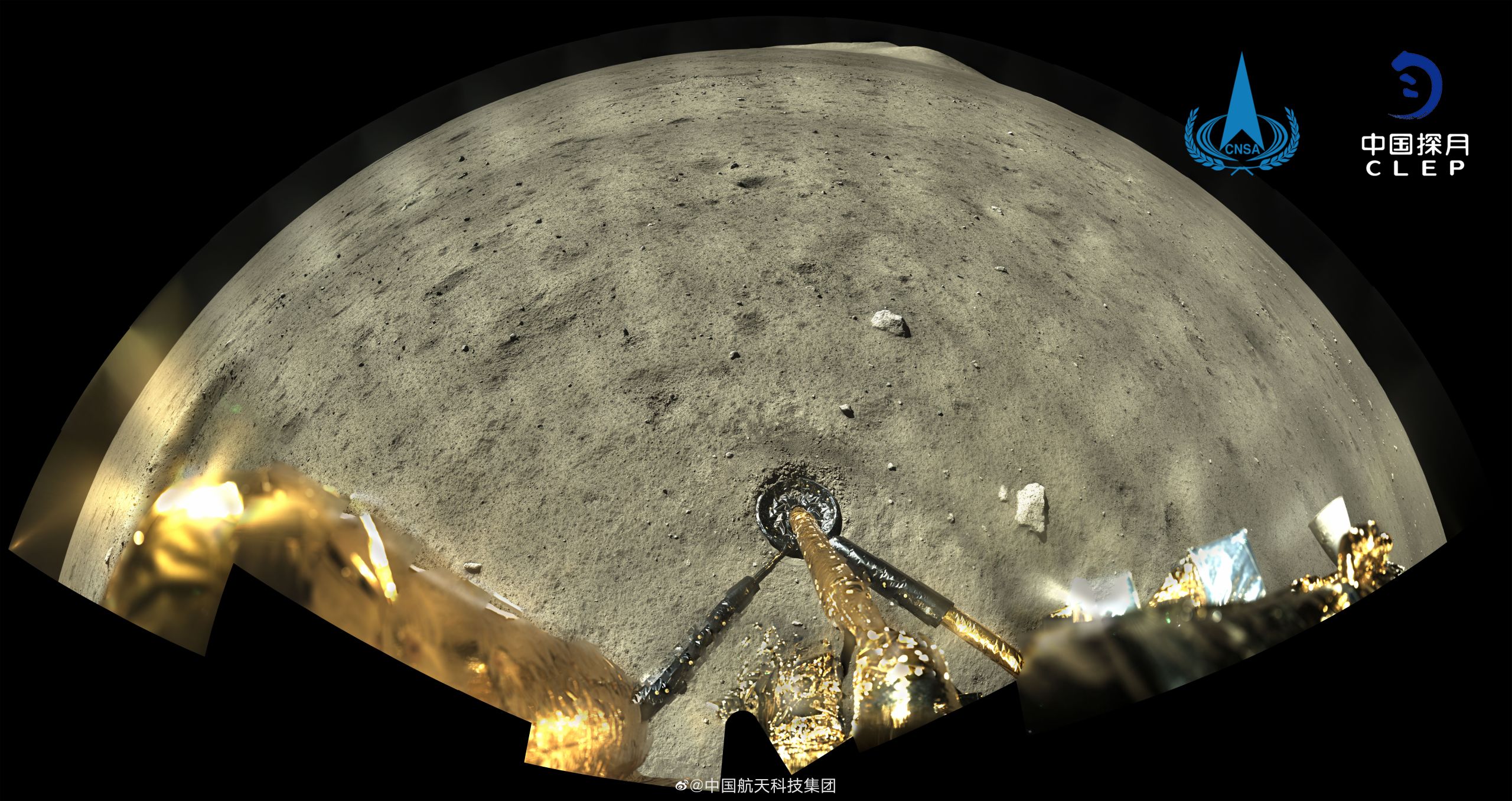 A panoramic image of the moon's surface taken by Chang'e-5, which brought back the glass beads. /CNSA/CLEP
