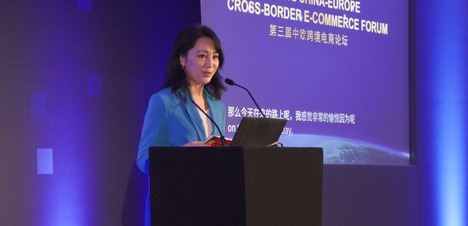 The annual China/Europe Cross Border E-Commerce Forum is taking place in Manchester this week, where are a host of startups are hoping to find out how to expand their businesses into the Chinese market./CGTN.