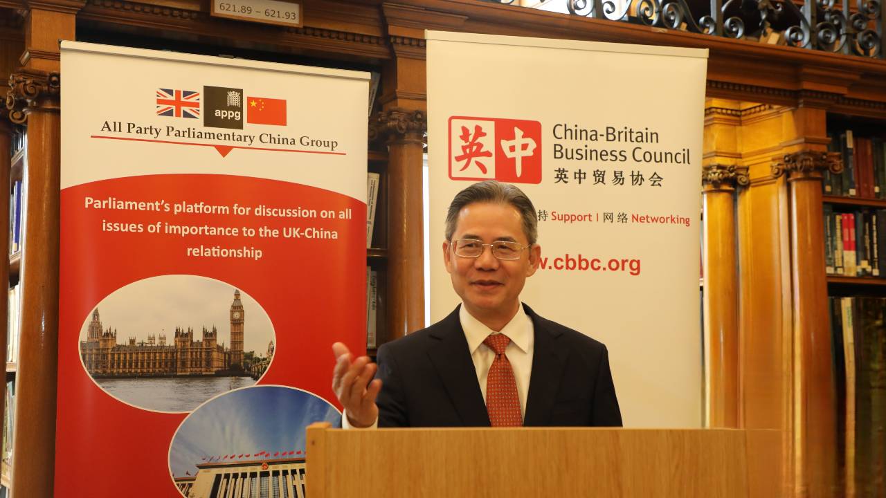 China's Ambassador to the UK Zheng Zeguang said mutual respect was key for the future of China-UK relations. /Chinese Embassy in the UK 