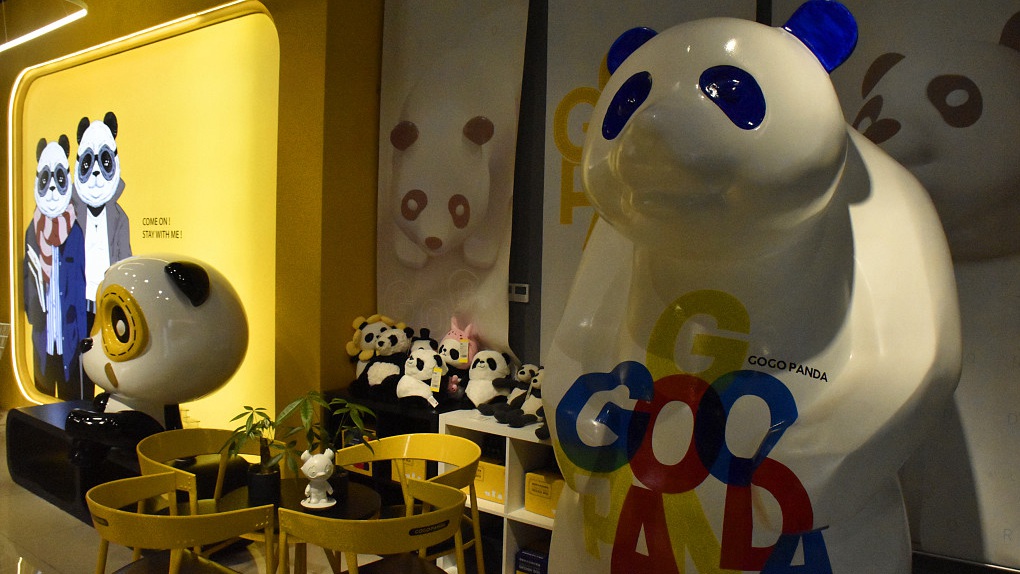 Panda products in Chengdu. /CFP
