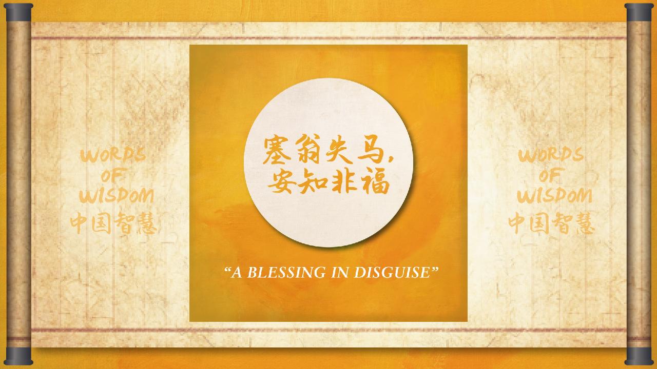 Words of Wisdom: Five old proverbs that still ring true - CGTN