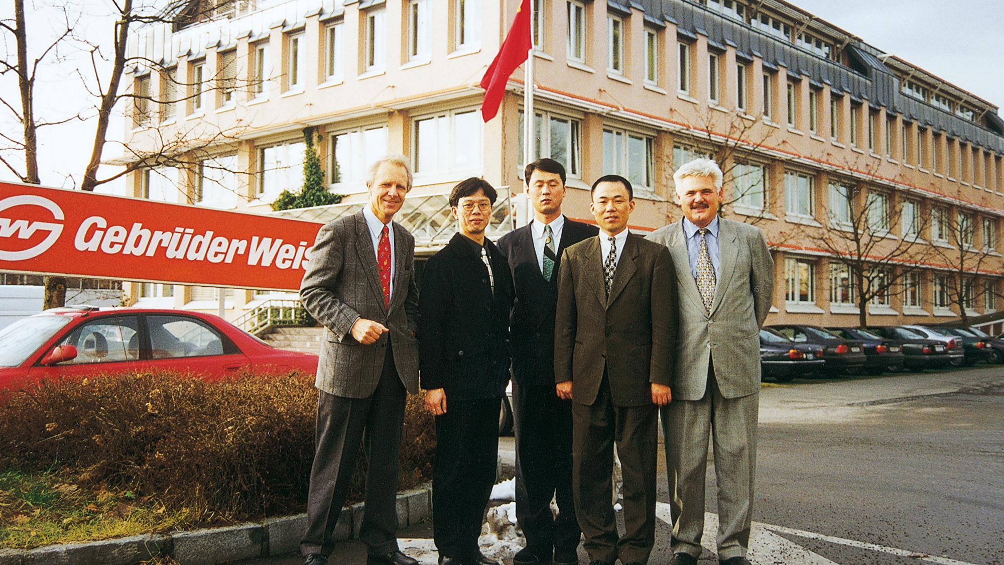 The first visit of China's Gebrüder Weiss management team at the company headquarters in Austria in 1997. /GebrüderWeiss/CGTN
