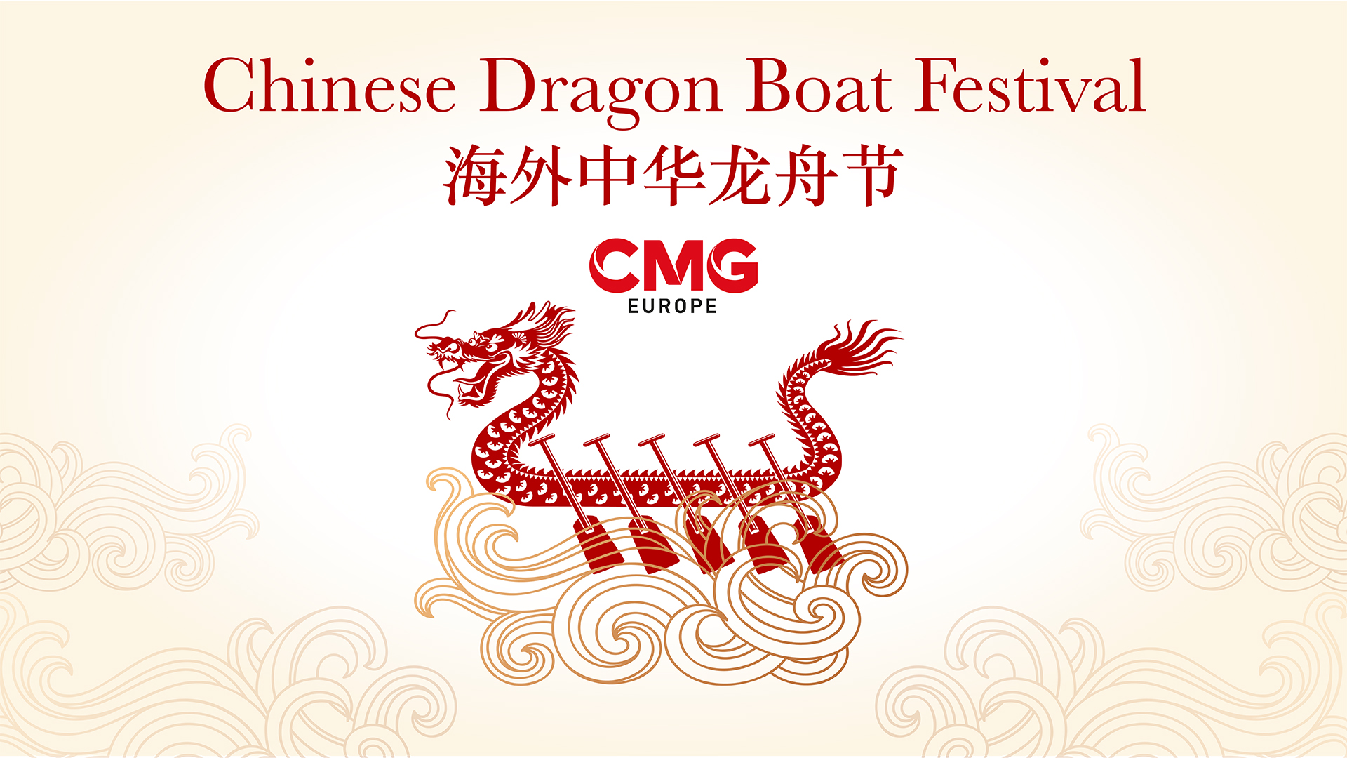 Erresuma Batuko Chinese Dragon Boat Festival jaialdiak zipriztindua egiten du Manchesterren