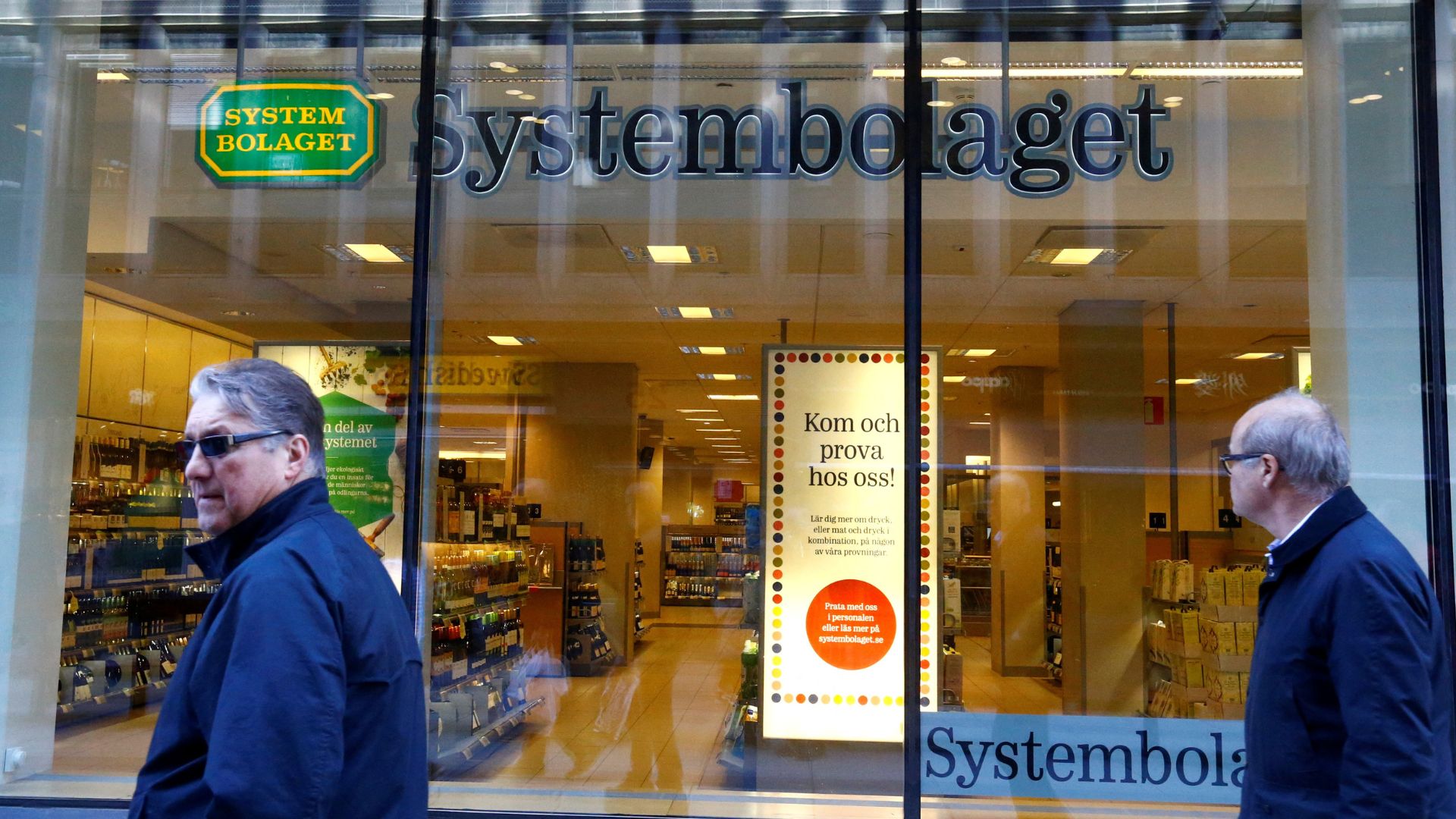 Systembolaget has controlled Swedish alcohol sales since 1955. /CFP