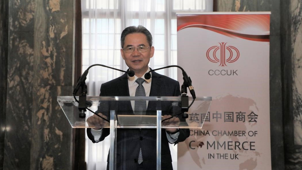 Zheng Zeguang, Chinese ambassador to the UK, delivers a speech at a reception celebrating China-UK business cooperation. /Chinese Embassy in the UK