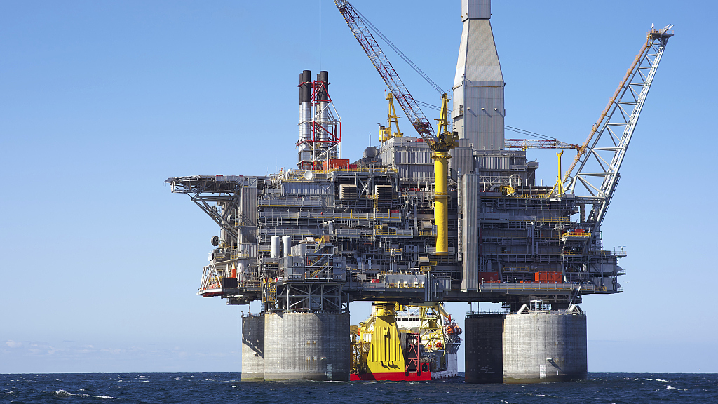 Oil and gas exploration licenses have been awarded /.CFP