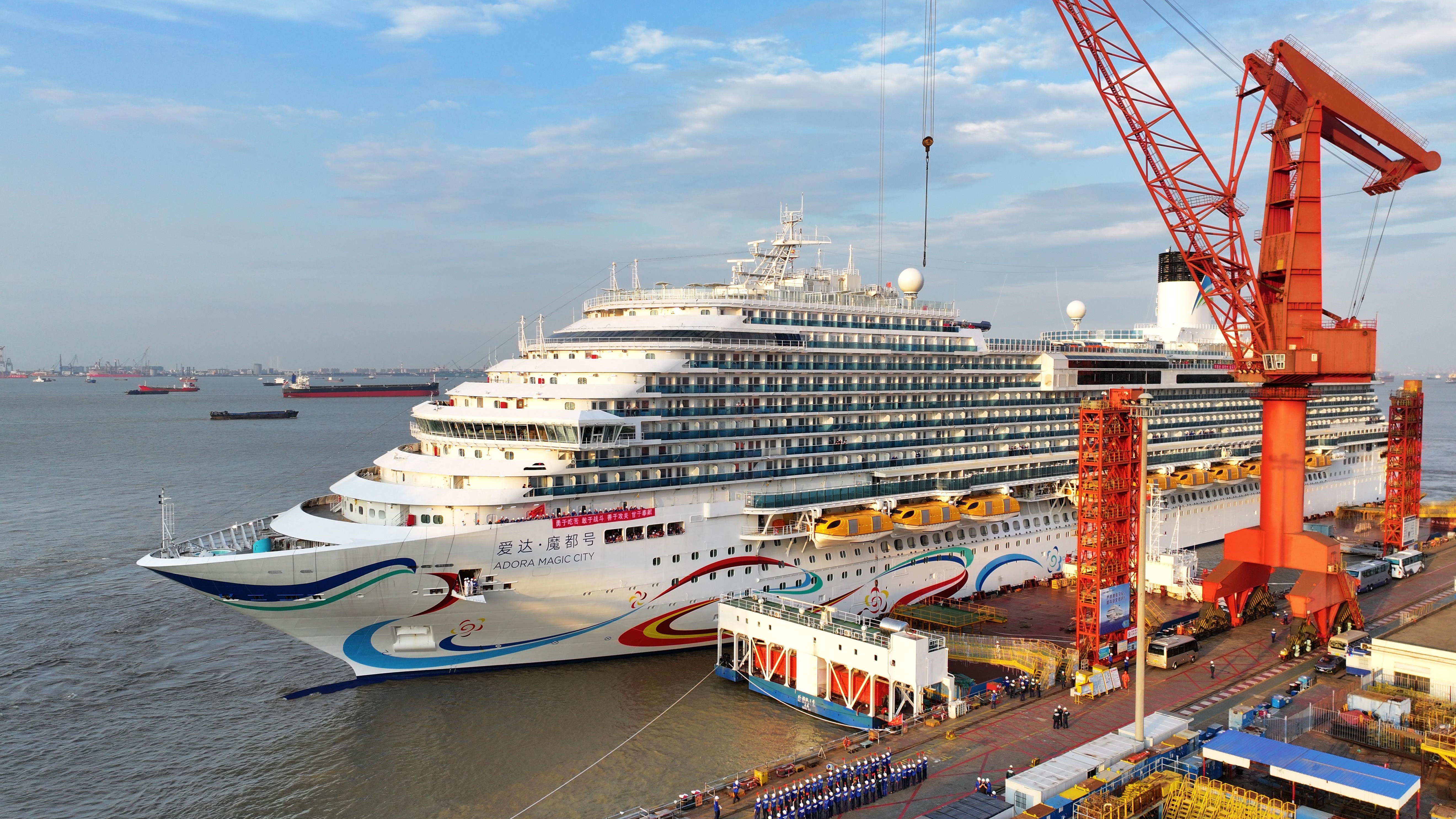 China's first domestically built large cruise ship Adora Magic City. /China Media Group