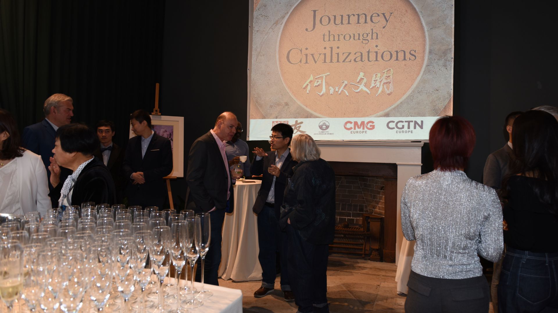 Diplomats and representatives of business and cultural communities in the UK attended the grand event. /CGTN