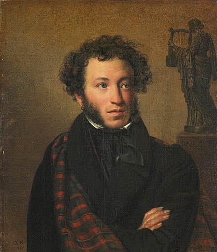 Alexander Pushkin was a published poet at the age of 15. /Portrait by Orest Kiprensky