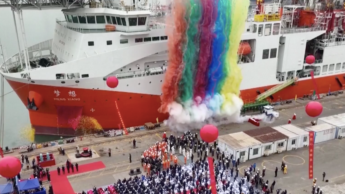 China has launched its first ultra deepwater drillship - the vessel has the world's leading ocean drilling capability. /CGTN.