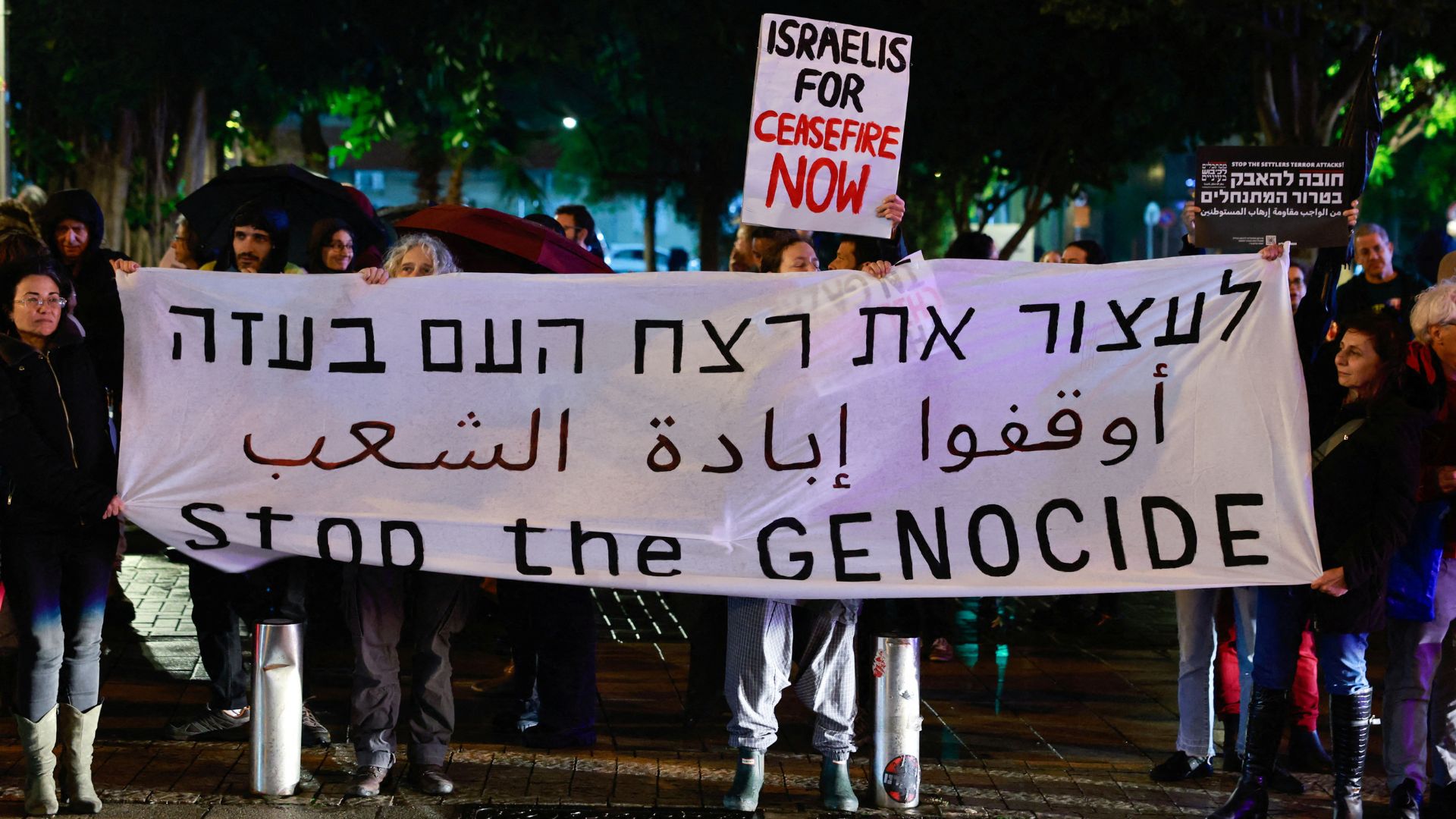 Protesters demonstrate against Israel's government in Tel Aviv on December 23, 2023  REUTERS/Ammar Awad