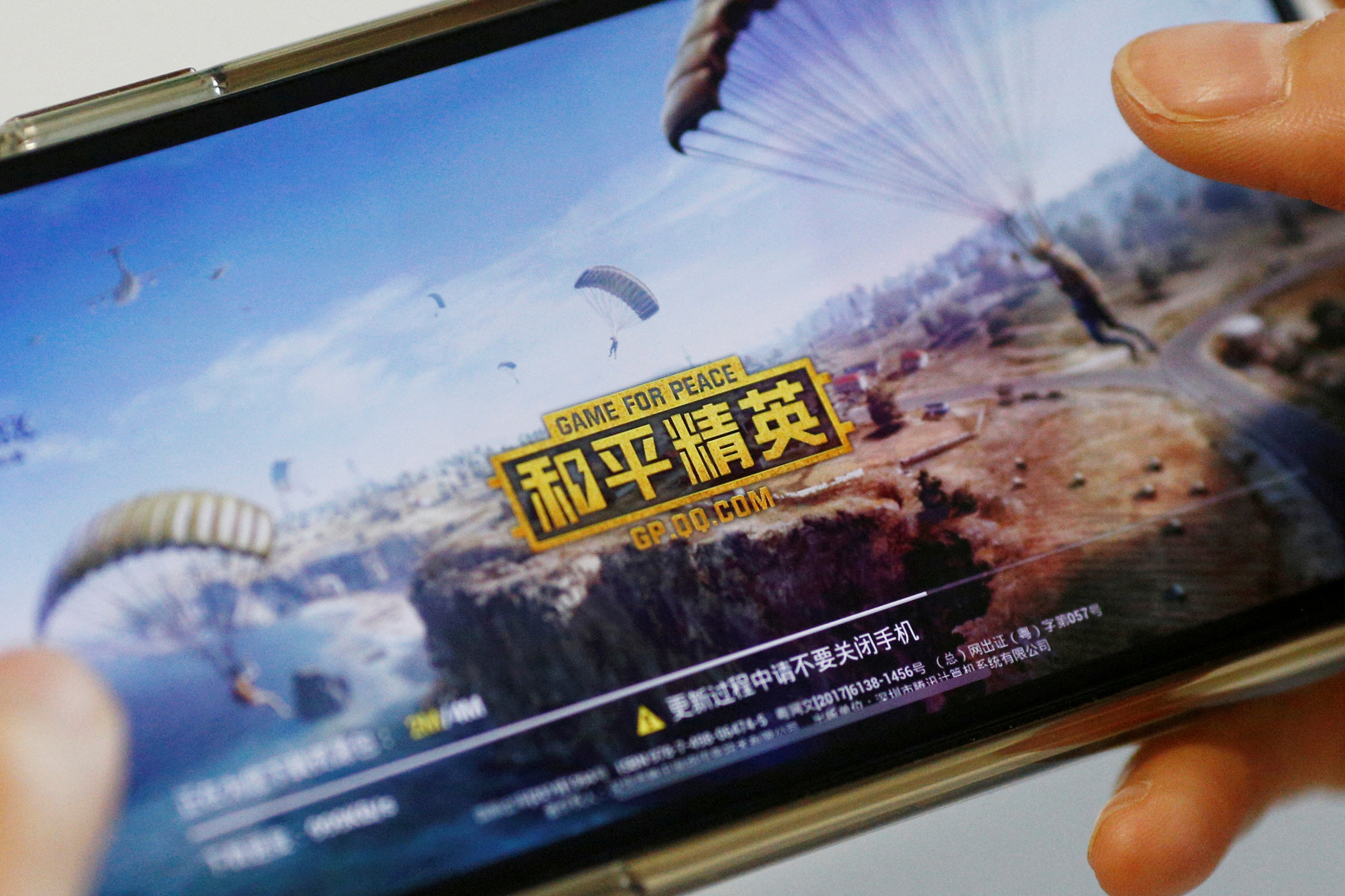 中国出台了新法律，旨在限制儿童和成人玩电子游戏的时间和金钱。  /弗洛伦斯·罗/路透社