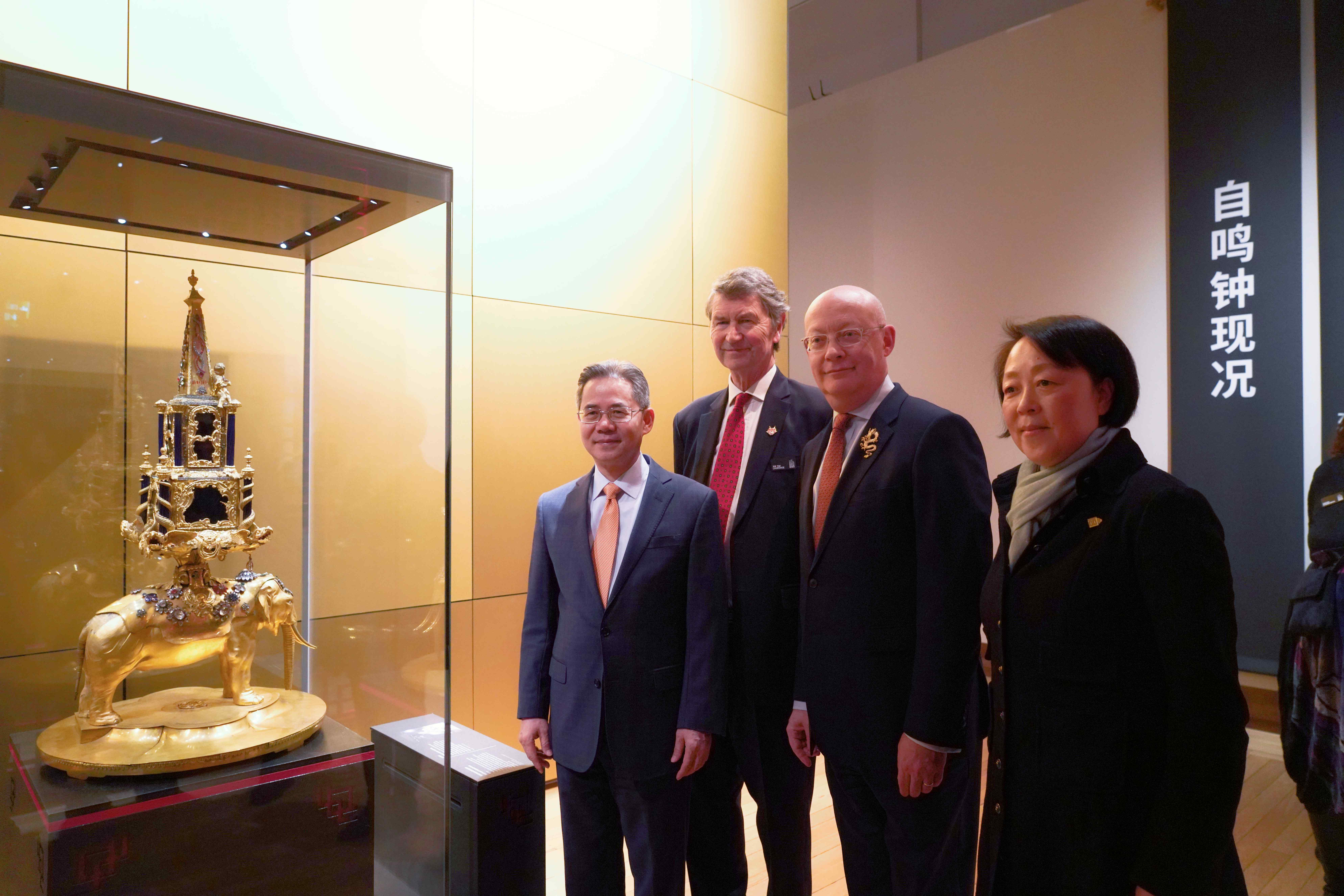 (L to R) Chinese ambassador to the UK Zheng Zeguang, chair of trustees of the Science Museum Group Sir Timothy Laurence, director and CEO of the Sience Museum Group Sir Ian Blatchford, deputy director Zhu Hongwen of the Palace Museum. /CGTN Europe