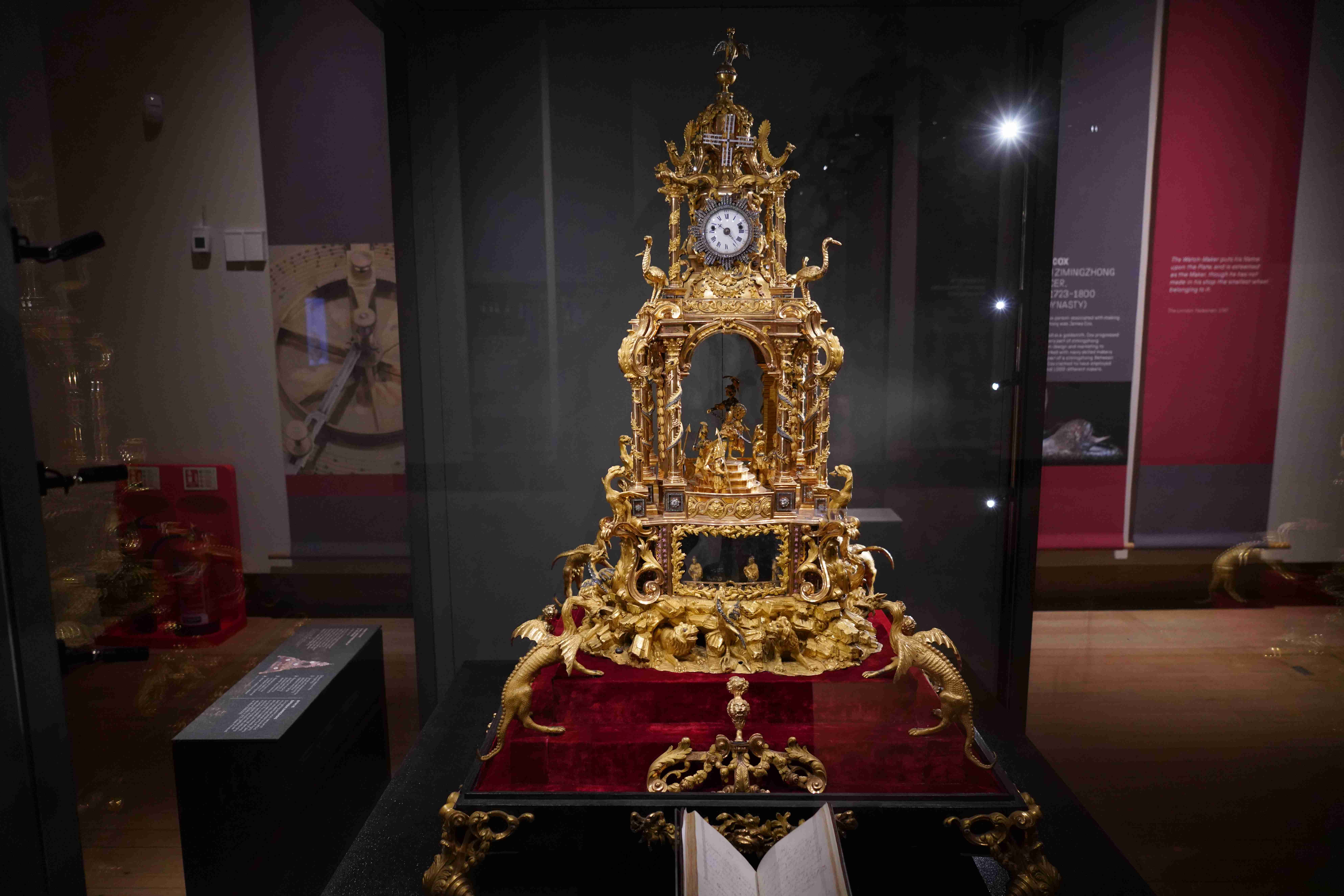 Temple Zimingzhong made by James Upjohn, in the collection of the Palace Museum. /CGTN Europe