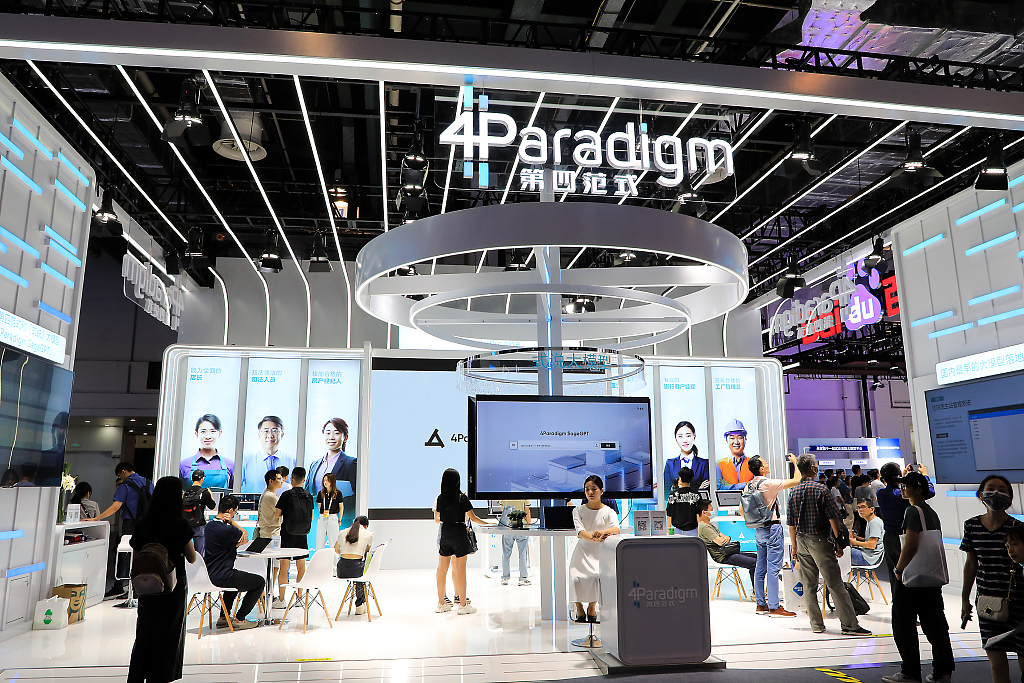 Fourth Paradigm at the World Artificial Intelligence Conference (WAIC) in Shanghai, China July 8, 2023. /CFP