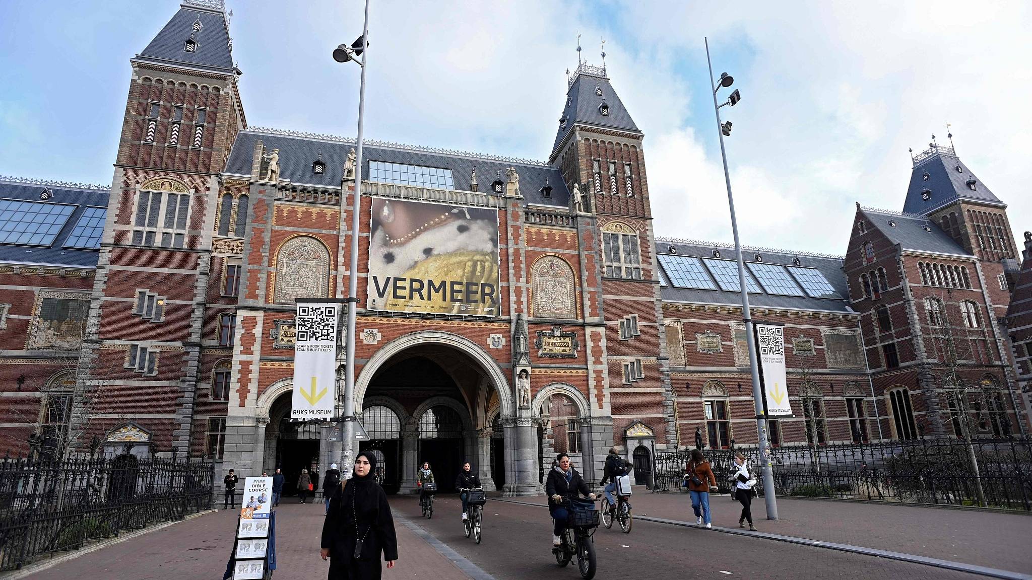 The $500,000 parking space is a stone's throw from the Rijksmuseum. /CFP