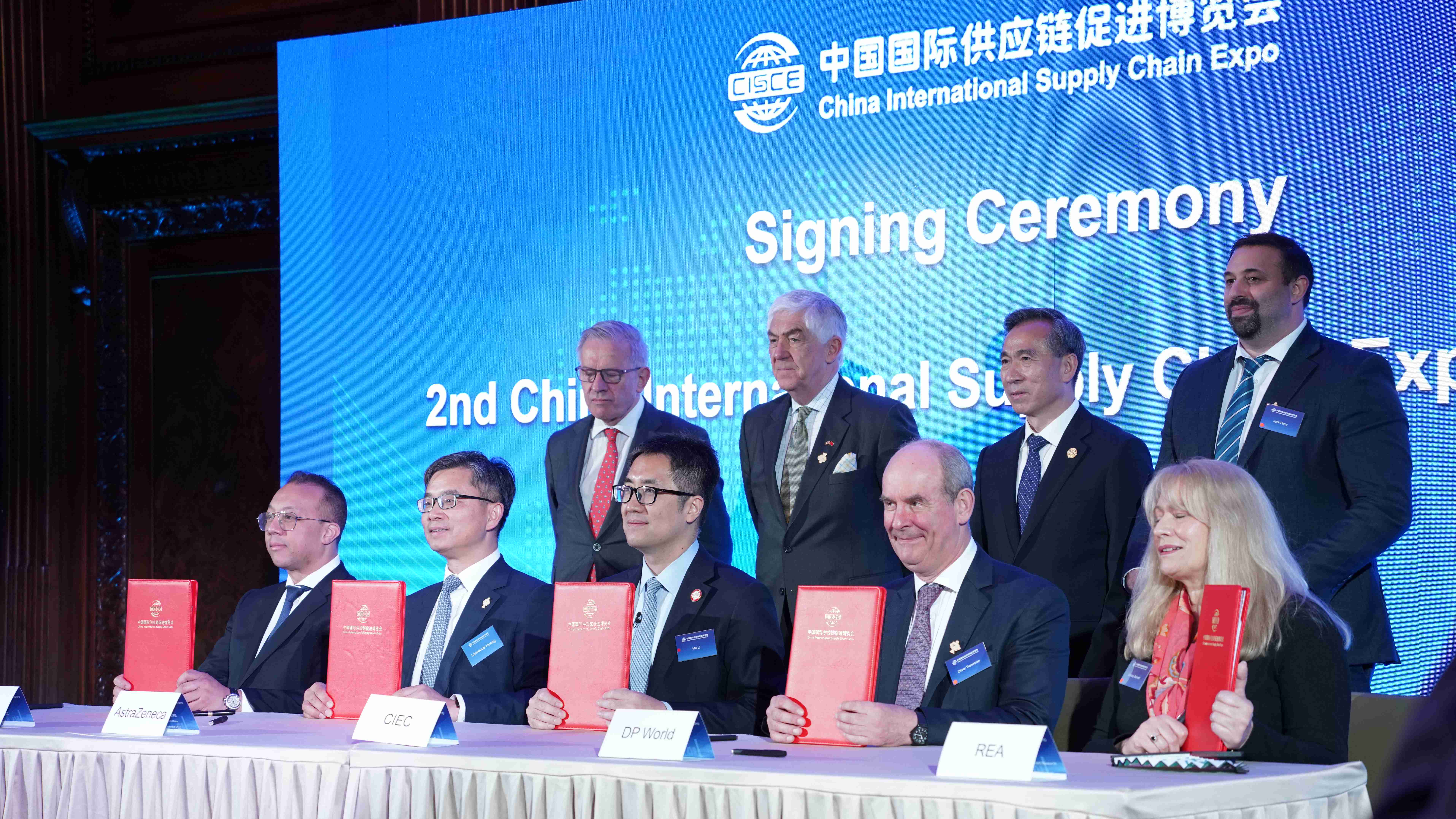Deals signed at the promotion event of the second China International Supply Chain Expo (CISCE) in London, UK. /CGTN