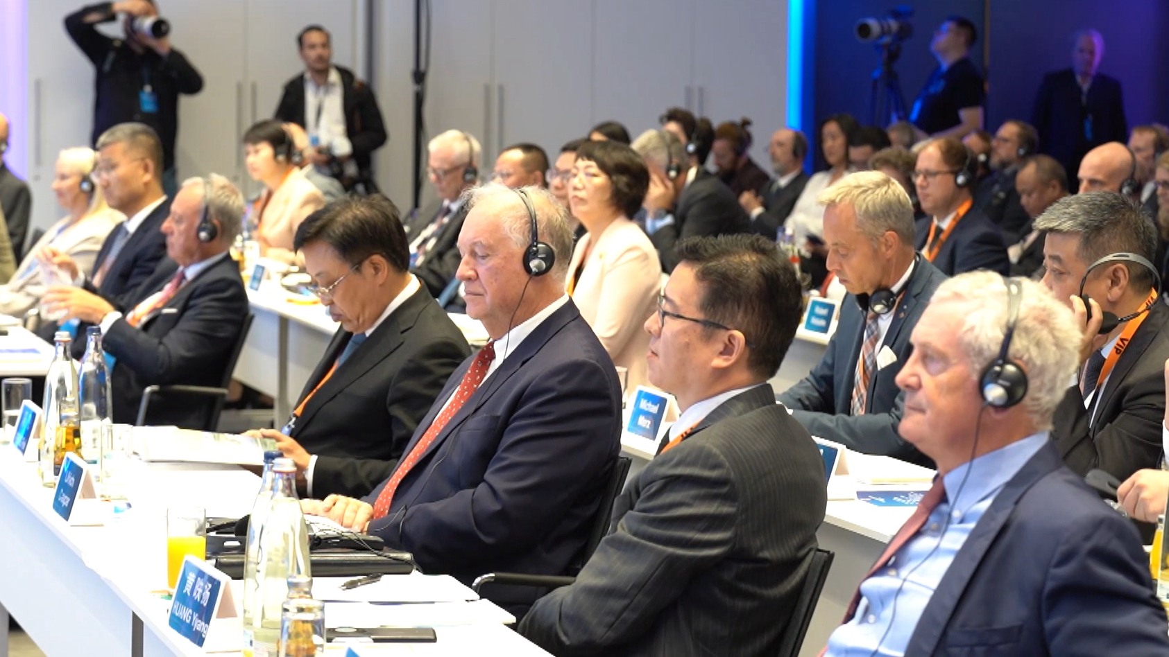 The promotion event of Hainan Free Trade Port in Frankfurt, Germany on Wednesday, July 3, 2024. /CGTN Photo