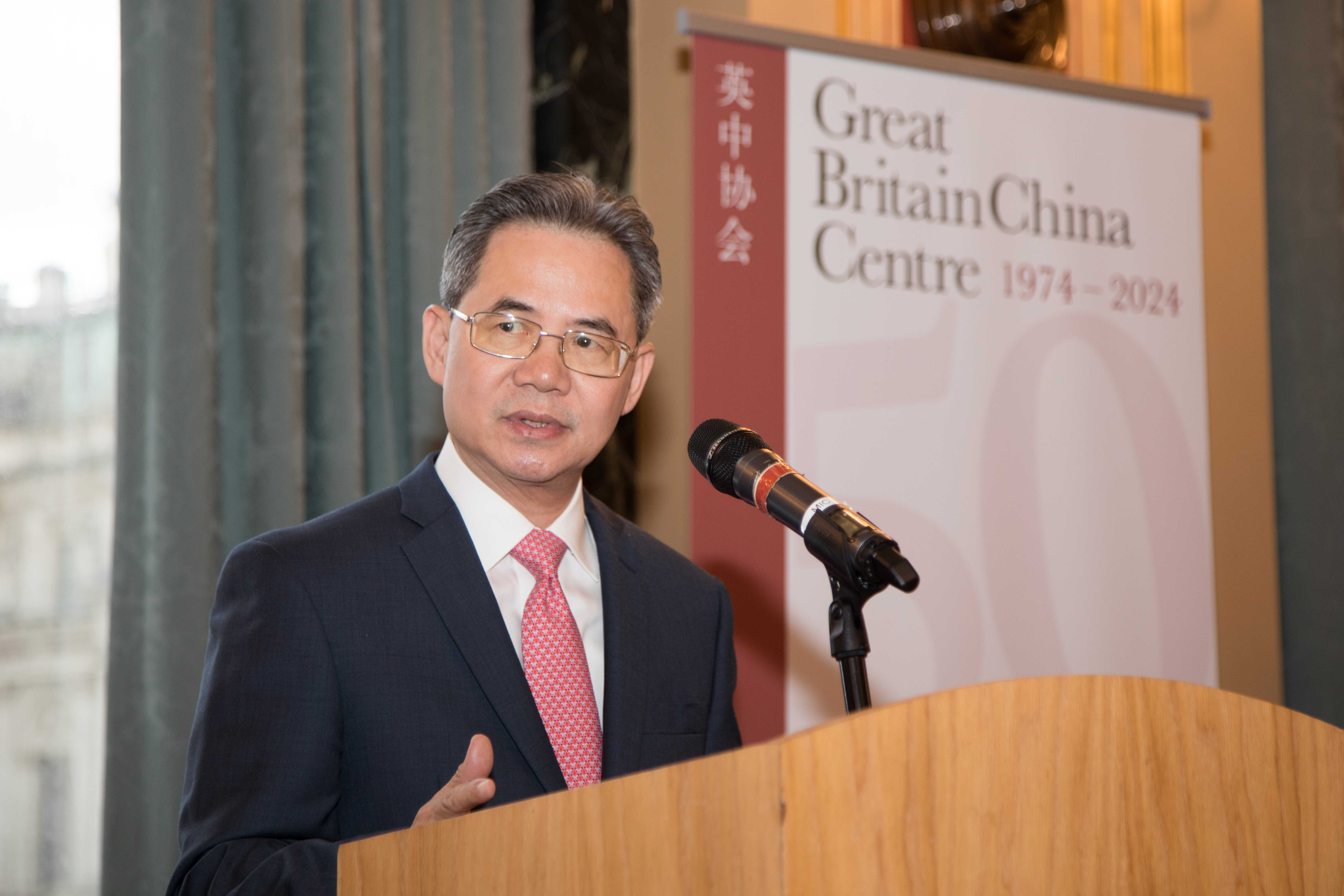 Chinese ambassador to the UK Zheng Zeguang was addressing the 50th anniversary of the Great Britain-China Centre at the UK Foreign, Commonwealth and Development Office. /Chinese Embassy in the UK