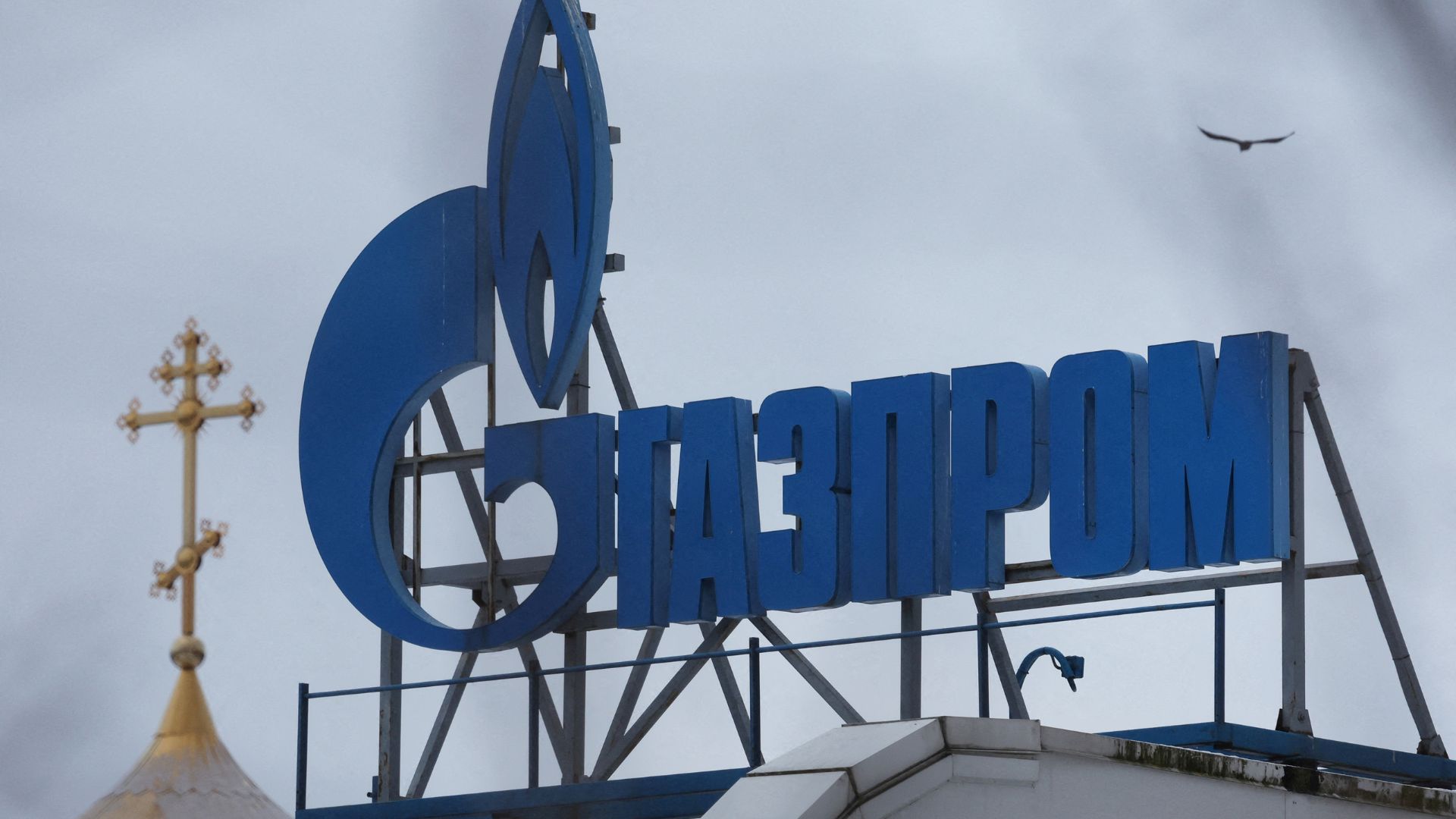 If Austria quits Gazprom contracts: 'No gas, €30 billion in costs'