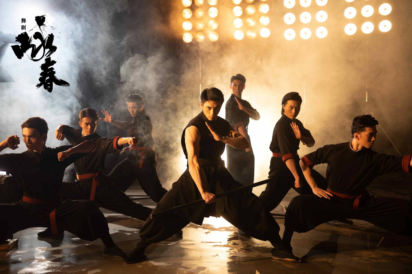 Wing Chun dance drama UK premiere: 300-year-old martial art on show