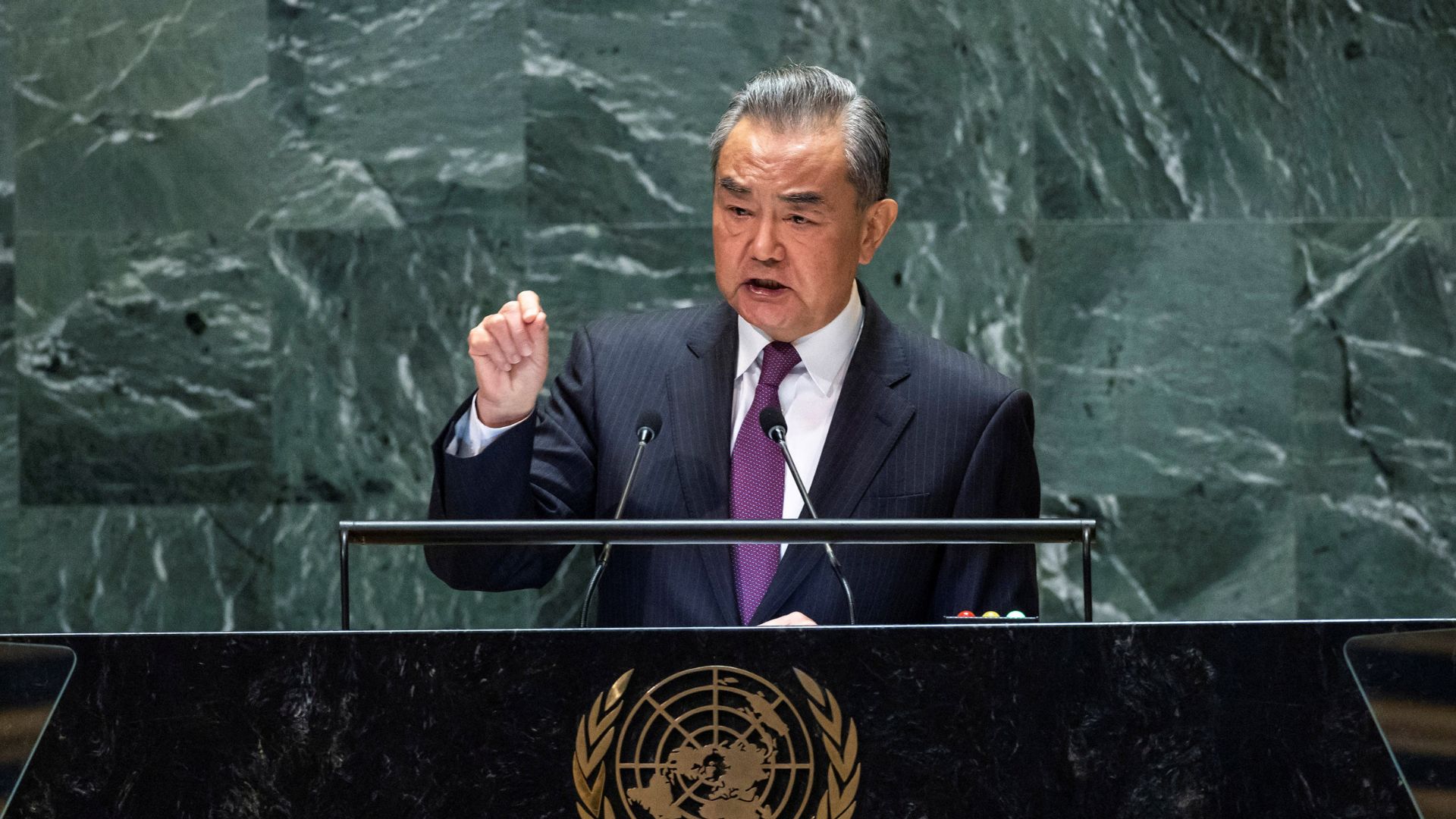 China's Foreign Minister Wang Yi addresses the 79th United Nations General Assembly. /Eduardo Munoz/Reuters