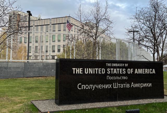 The U.S. embassy in Kyiv, Ukraine. /Sergiy Karazy/Reuters