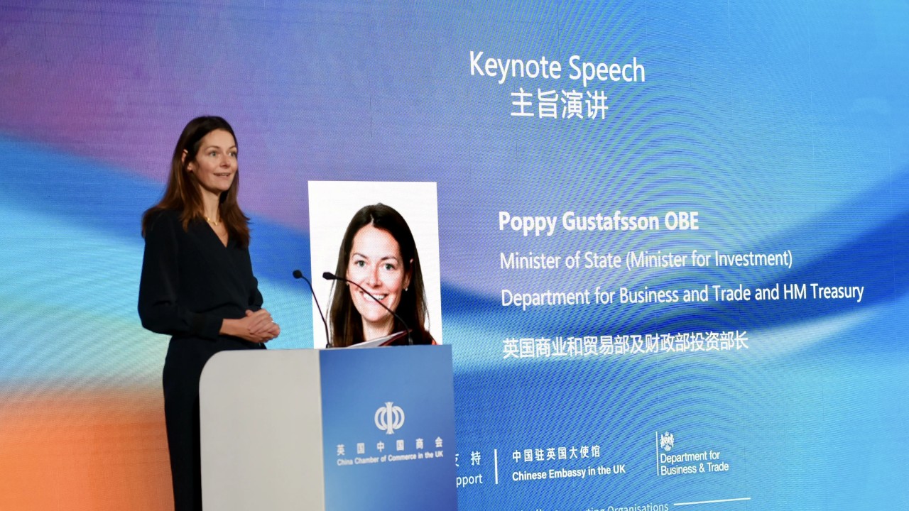 Poppy Gustafsson, UK Minister for Investment, delivers a keynote speech. /CGTN