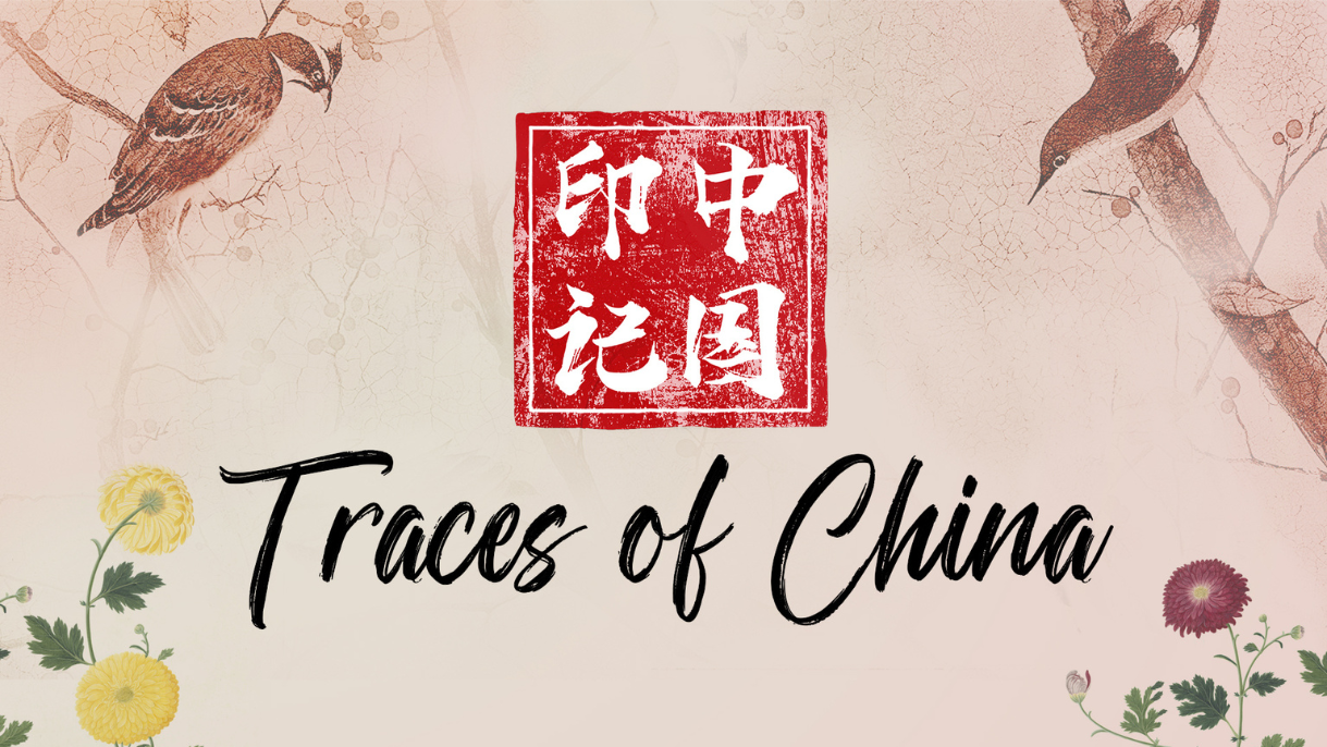 Traces of China