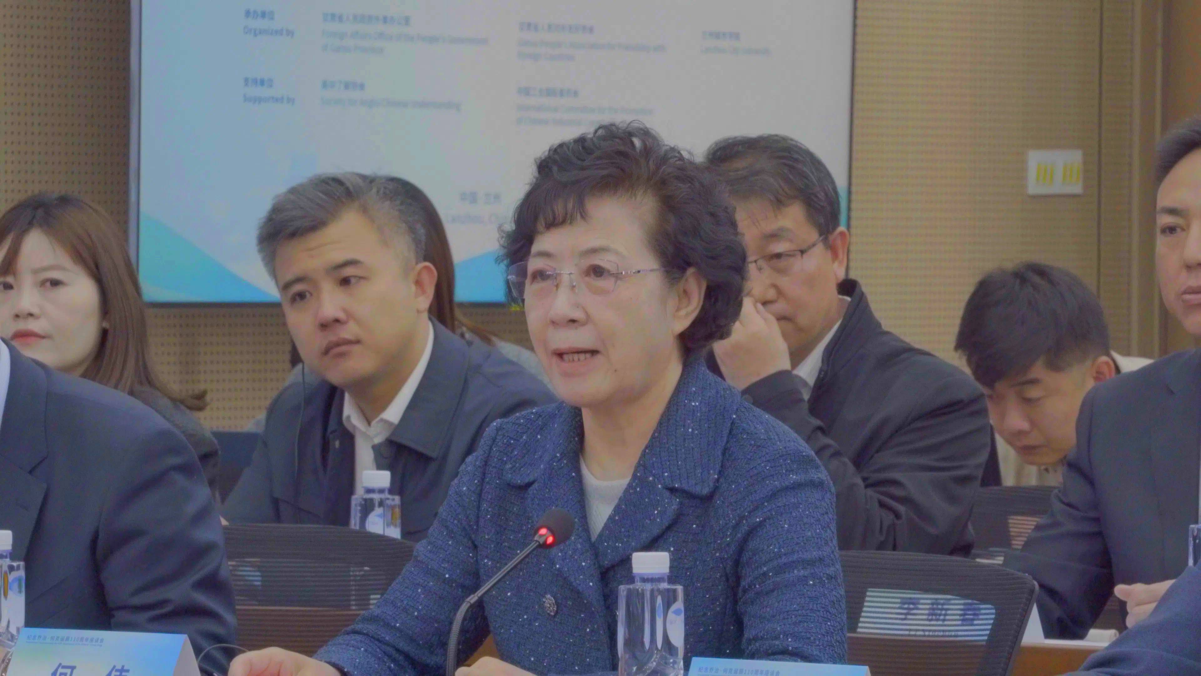 He Wei, vice chairman of Gansu Provincial Committee of the Chinese People's Political Consultative Conference (CPPCC), is speaking. /CGTN Europe