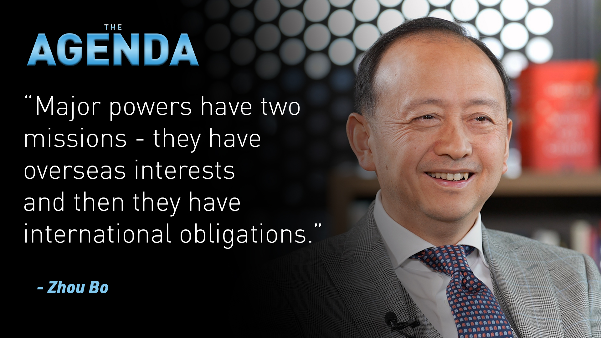 Should the World fear China? Face to Face with Zhou Bo