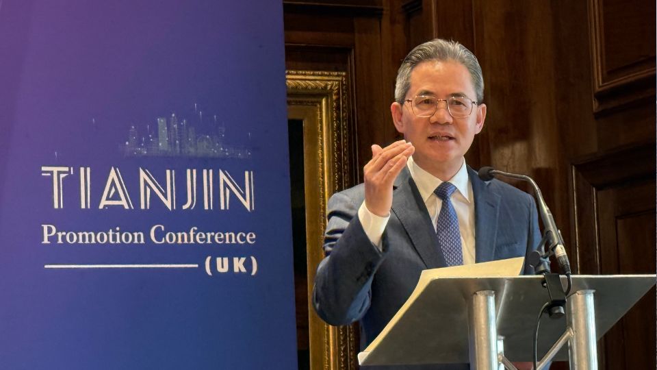 Tianjin Investment Environment Promotion Conference held in London