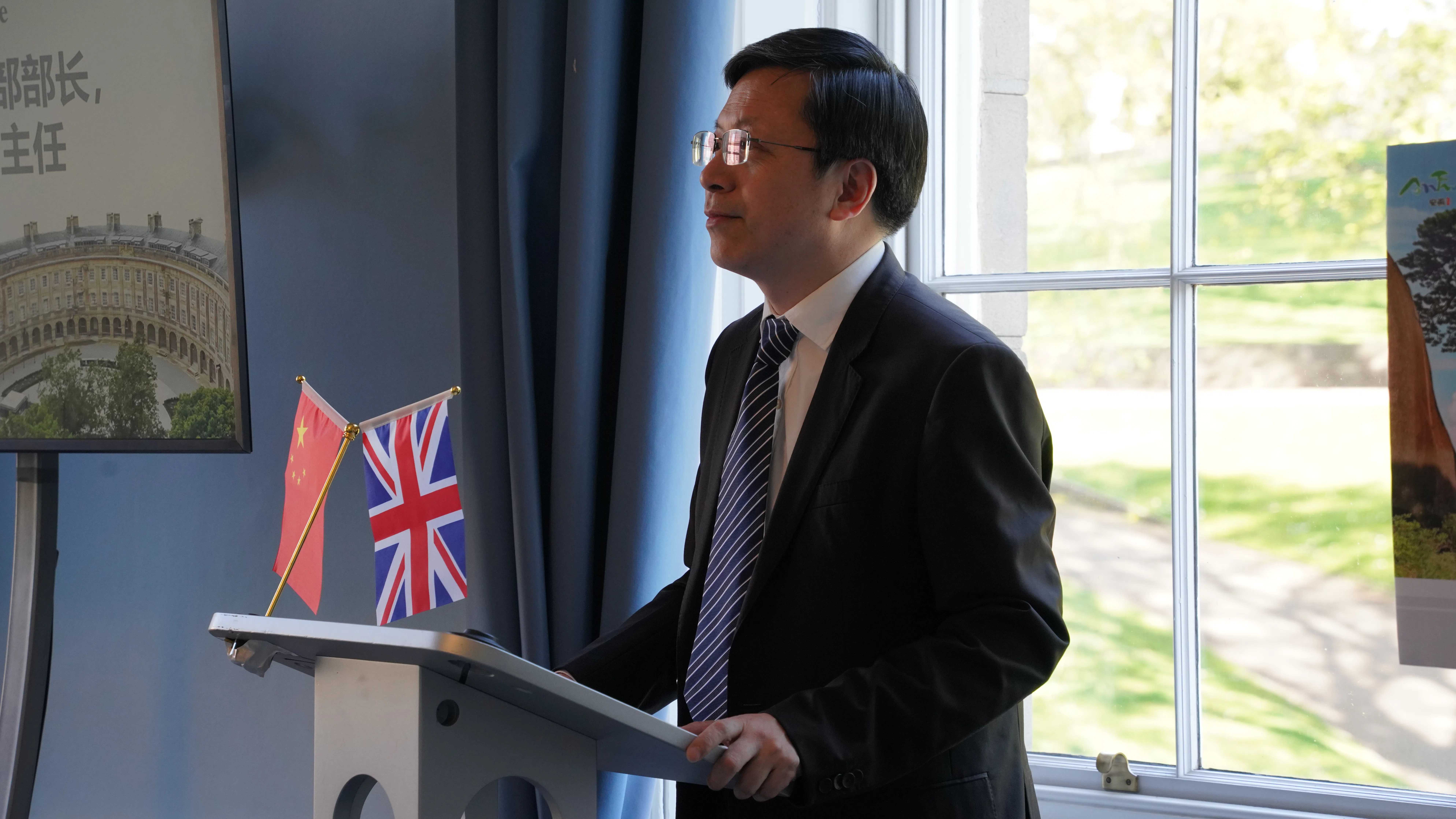 Ye Jianqiang, head of the Publicity Department of Huangshan City, delivers a speech at the event in Derbyshire, England, UK. /CGTN Europe