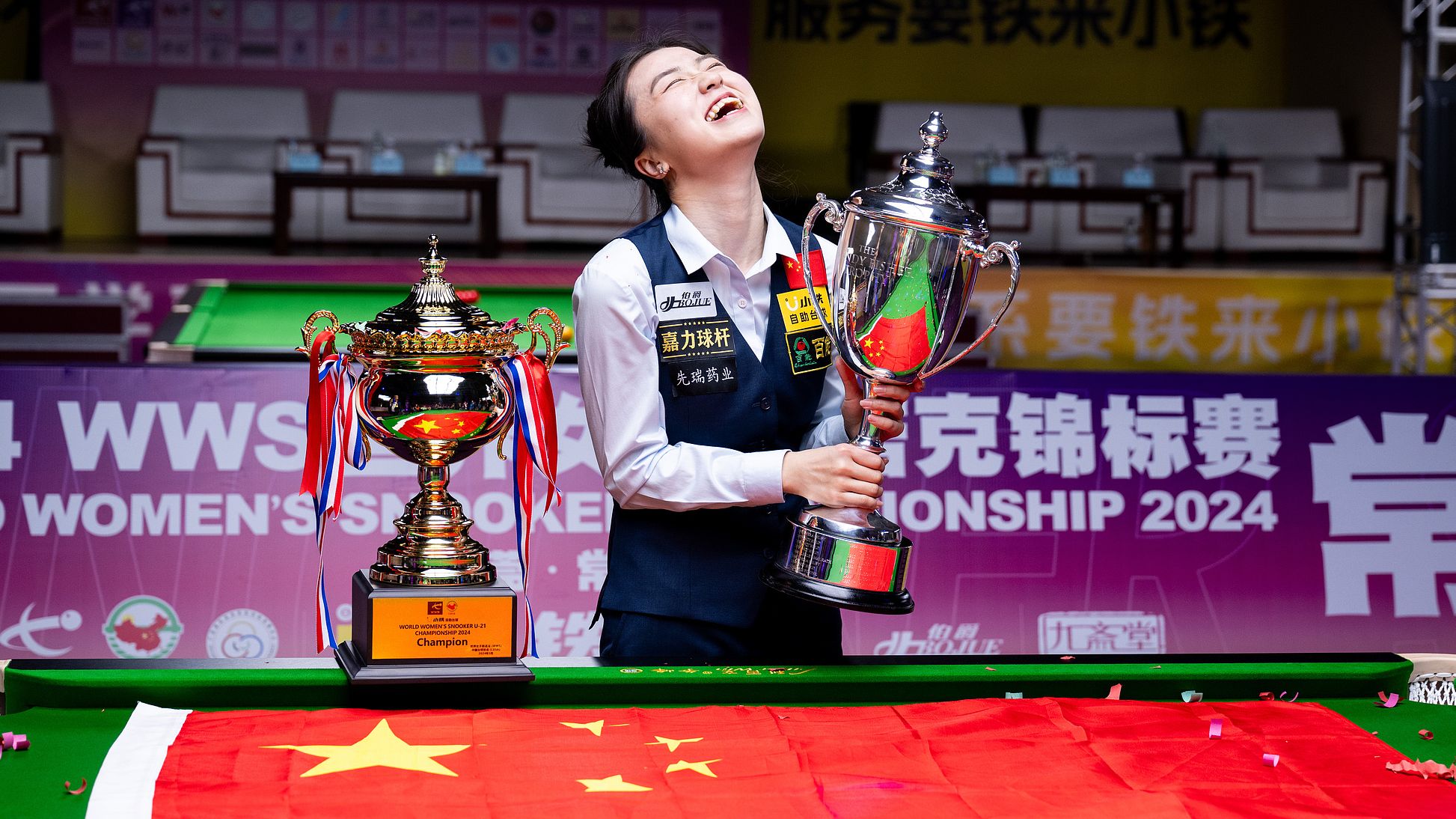 Bai Yulu won the women's World Championship in China last year. /CFP